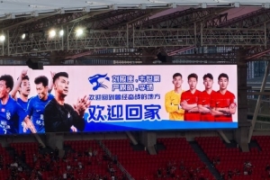 开云-刘殿座、韦世豪、李扬、严鼎皓重回武汉，三镇主场致敬